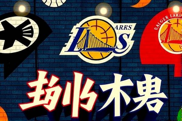 腾讯体育能看nba录像回放吗,腾讯体育怎么样看nba直播