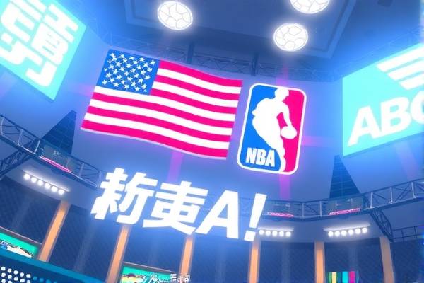 nba录像科比视频下载,nba录像科比视频下载网站  nba录像科比视频下载 第1张