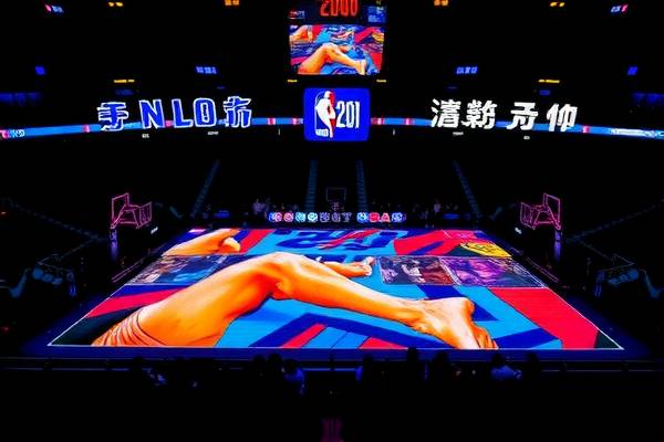 nba上海录像回放视频播放,nba上海赛2021  nba上海录像回放视频播放 第1张