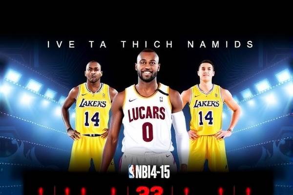 nba2014-15西决录像,14年nba西部决赛  nba2014-15西决录像 第1张