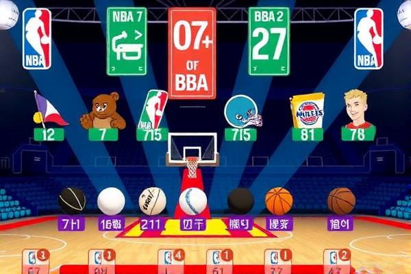 nba07勇士录像,nba勇士队经典比赛回放 nba07勇士录像 第1张 nba07勇士录像,nba勇士队经典比赛回放 nba07勇士录像 第1张