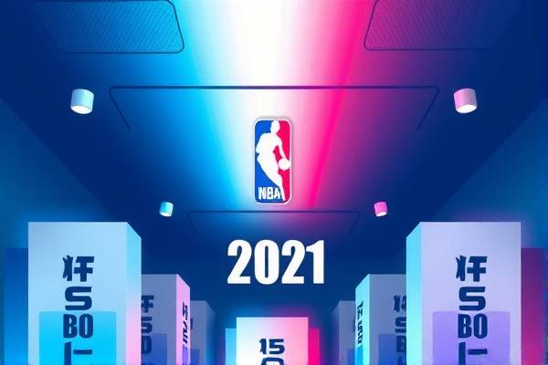 2021年1月15日NBA录像,2021年1月5日nba比赛录像回放 2021年1月15日NBA录像 第1张 2021年1月15日NBA录像,2021年1月5日nba比赛录像回放 2021年1月15日NBA录像 第1张